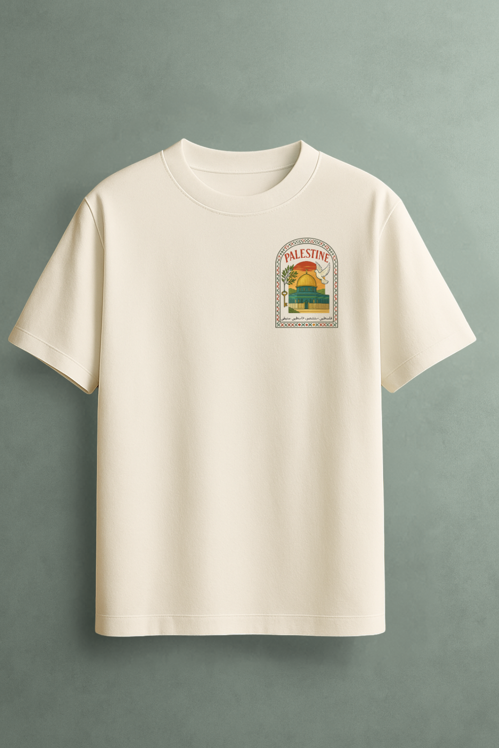 T-shirt Palestine libre pour toujours
